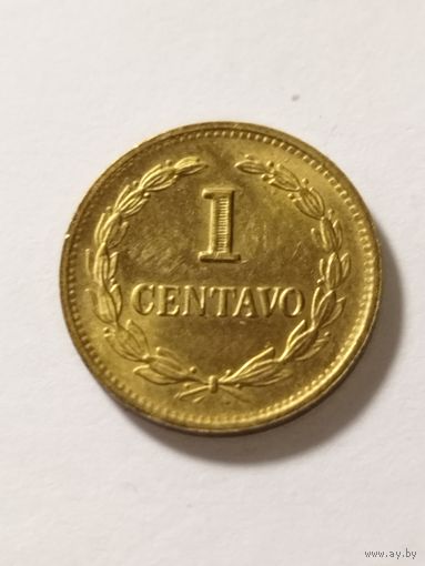 Сальвадор 1 сентаво 1992