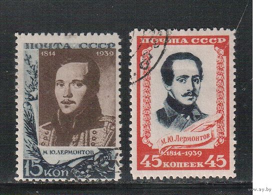 СССР-1939, (Заг.621,623)  гаш.(с клеем) , М.Лермонтов