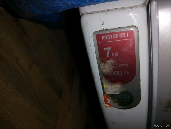 Стиральная машина на запчасти