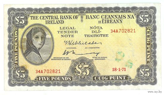 Ирландия, 5 фунтов 1971 год.  - Rедкая -