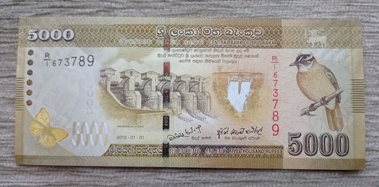 Werty71 Шри-Ланка 5000 рупий 2010 аUNС банкнота