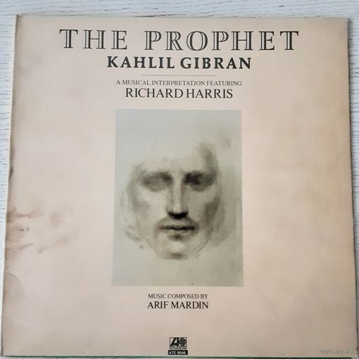 KAHLIL GIBRAN FEATURING RICHARD HARRIS - 1974 - THE PROPHET (SOUTH AFRICA) LP