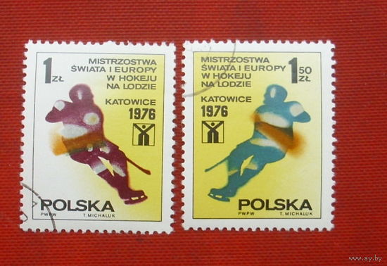 Польша. Хоккей. ( 2 марки ) 1976 года. 4-19.