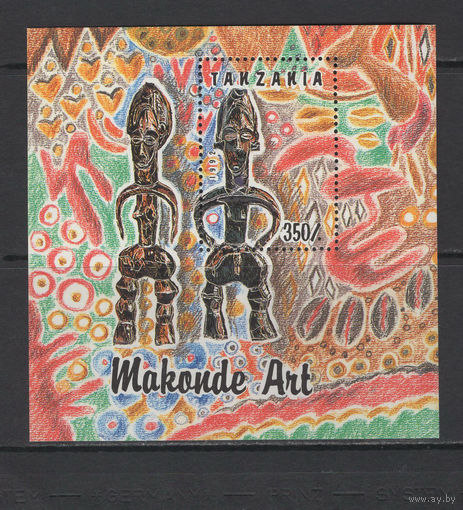 Танзания 1992** Скульптуры африканского искусства Makonde art народа Маконде