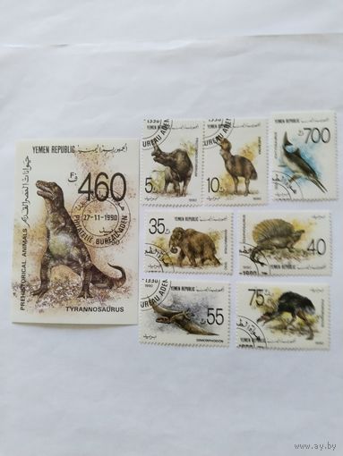 Йемен  1990  7 м+ бл. динозавры