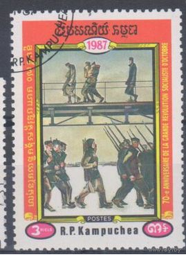 Кампучия 1987. Ленин, революция. Живопись.