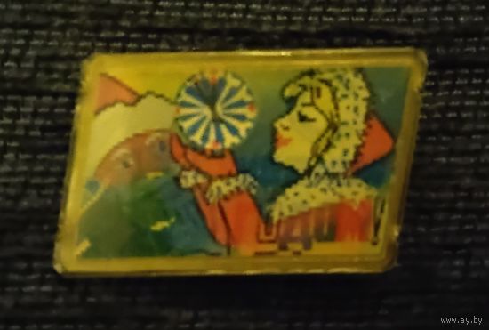 Значок С Новым годом !