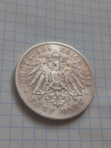 5 марок 1899 года. Бавария.