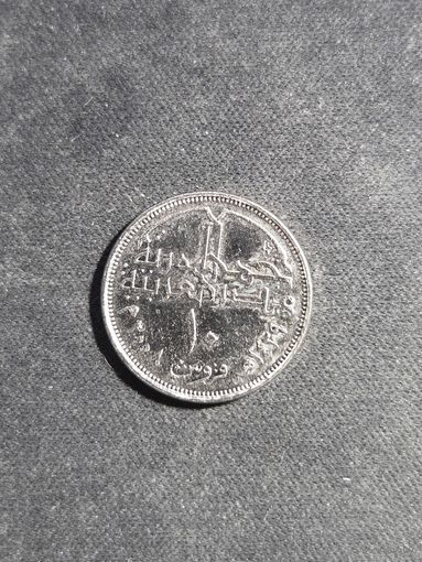 Египет 10 пиастров 2008