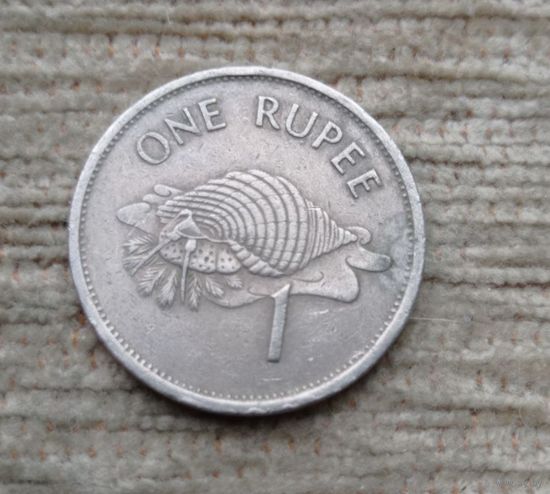 Werty71 Сейшельские острова Сейшелы 1 рупия 1995 Раковина Харония Тритон