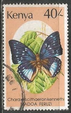 Кения. Бабочка нимфалида. 1988г. Mi#427.