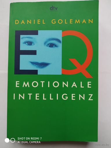 EMOTIONALE INTELLIGENZ. / DANIEL GOLEMAN. ( Работа с эмоциональным интеллектом.)(б)