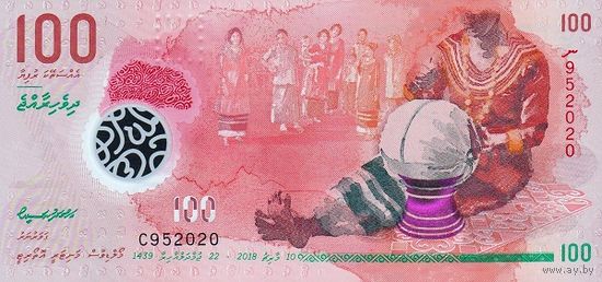Мальдивы 100 руфий образца 2018 года UNC p29