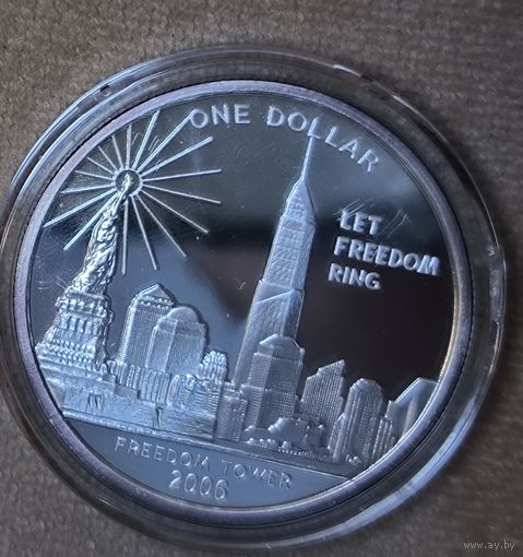 1 доллар 2006 - башня свободы. Унция серебра!