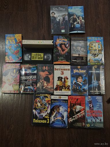 Кассеты фильмы мультики для видеомагнитофона