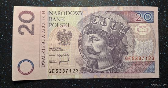 20 злотых 1994 распродажа коллекции