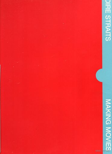 LP Dire Straits 'Making Movies'