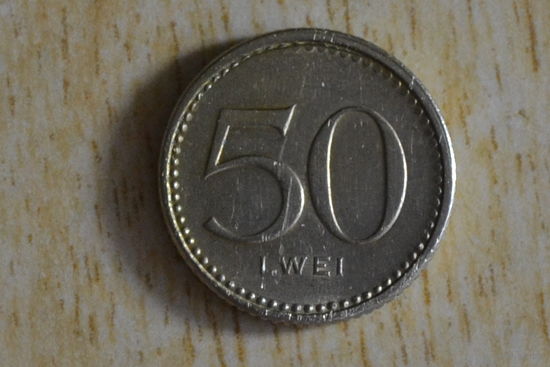 Ангола 50 лвей 1977