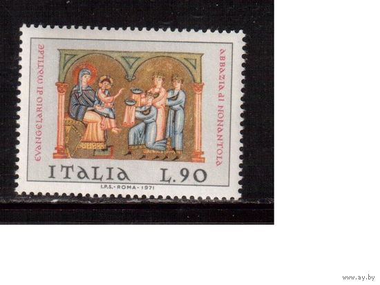 Италия-1971, (Мих.1355) **  , Рождество,  Живопись,