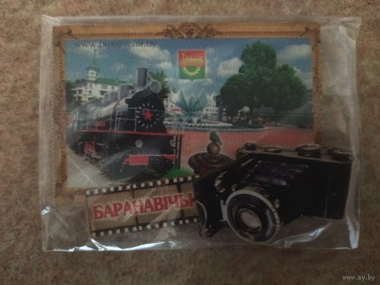 Магнит города Барановичи