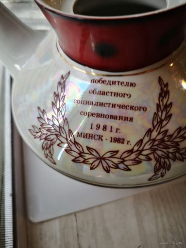 Чайник Фарфор. МФЗ.