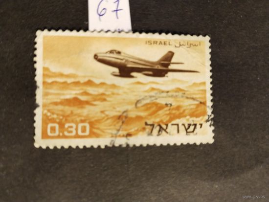 Израиль 1967