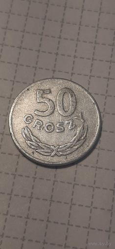 50 грошей Польша 1974 год