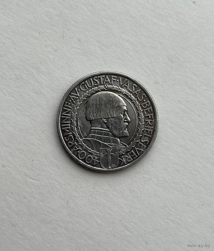 Швеция 2 кроны 1921