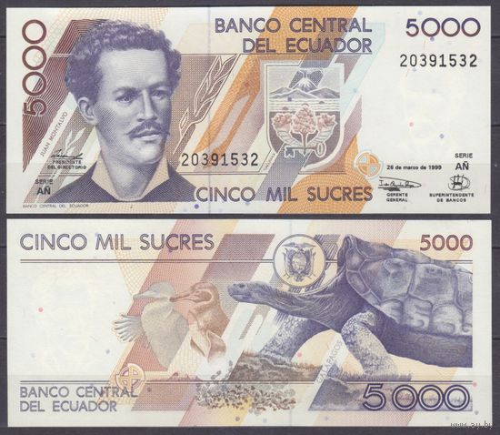Эквадор 5000 Сукрес 1999 UNC P 128c