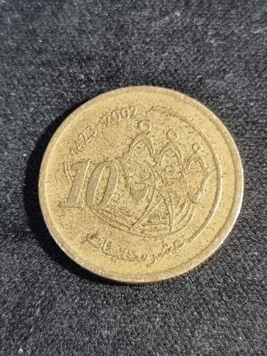 МАРОККО 10 сантимов 2002