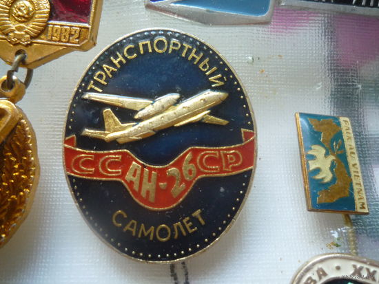Зачок