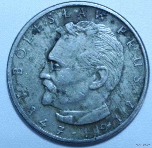 Польша, 10 злотых, 1984 год