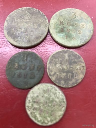 З .1.гроша.1811-14г.цена за все.