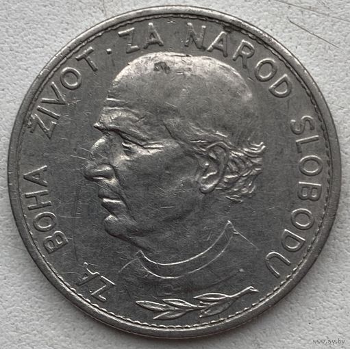 Словакия 5 крон 1939 г.