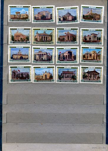 СССР, 1955, ВДНХ** павильоны союзн респ  серия 16м  Заг. 1730-45 чистая