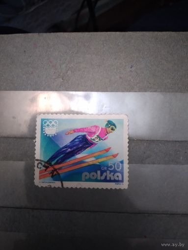 ПОЛЬША, 1976, ОЛИМПИАДА,    1м,  (справочно приведены номера и цены по  Michel)