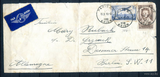 Франция (Республика) - 1936г. - конверт с гашением Париж, авиация, авиапочта, Андрэ Ампер - 1 конверт - . #1-Fr-7-B-1