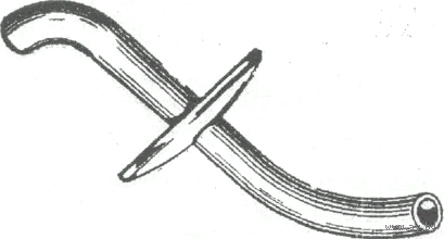 Инструмент медицинский (коллекция), лот No12б: трубка дыхательная S-образная (ТД-1)