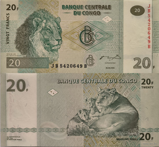 Конго 20 Франков 2003 UNC П1-458