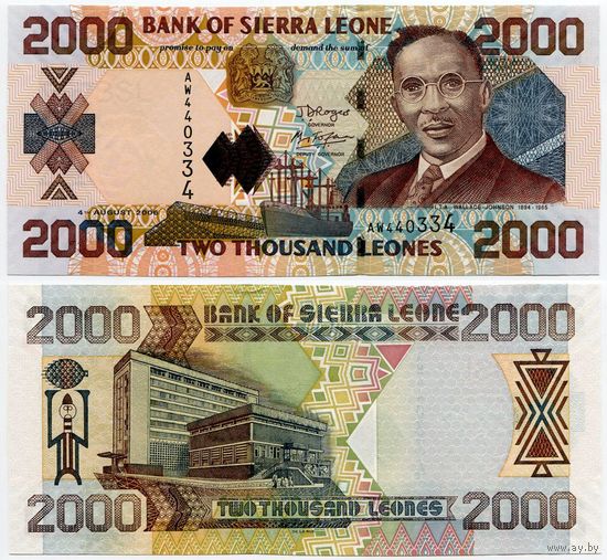 Сьерра Леоне. 2000 леоне (образца 2006 года, P26c, UNC)