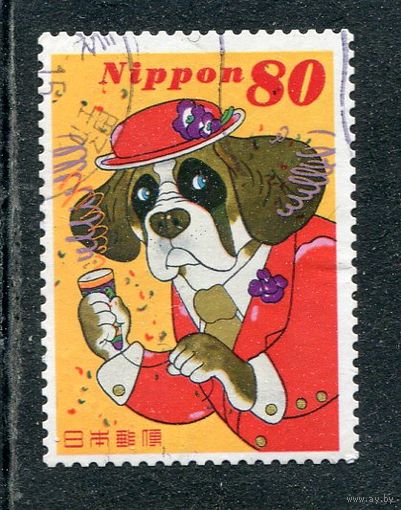 Япония. Иллюстрация. Собака