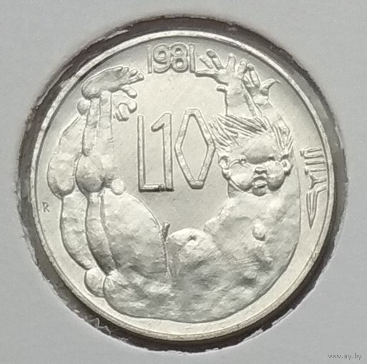 Сан-Марино 10 лир 1981 г. Мир. В холдере