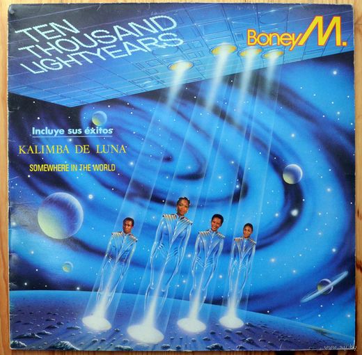Boney M - Ten Thousand Lightyears  Lp (виниловая пластинка)