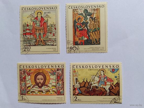 Марки   Религия   Чехословакия 1970 год   4  шт -3,00 руб.
