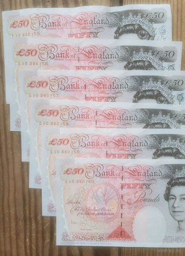 Банкноты 50 Фунтов, 1994, Великобритания, Елизавета II, коллекция 6шт (номера подряд)
