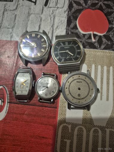 Часы рабочие. Описание