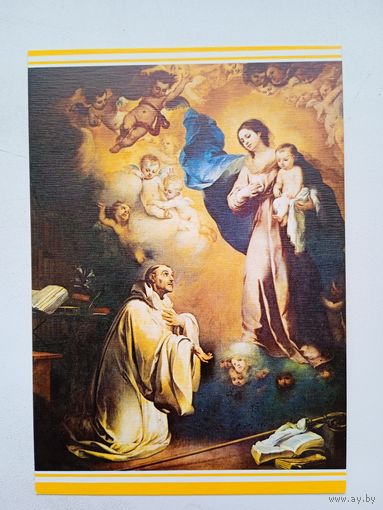 Мурильо. Явление мадонны св. Бернарду. Издание Испании. Тиснение