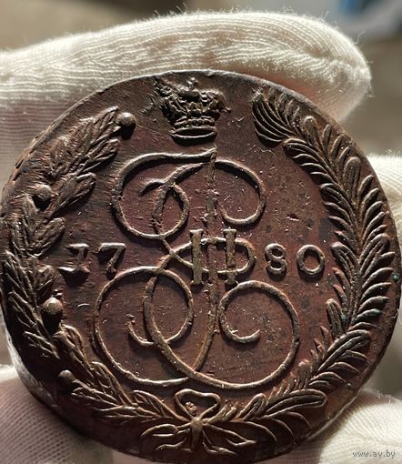5 копеек 1780 ЕМ без МЦ.Кладовая.Тяжеловесище!Толстяк!Люкс !