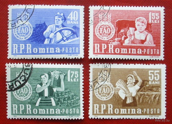 Румыния. Борьба с голодом. ( 5 марок ) 1963 года. 2-15.