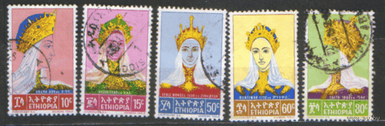 Эф. М. 469/73. 1964. ГаШ.